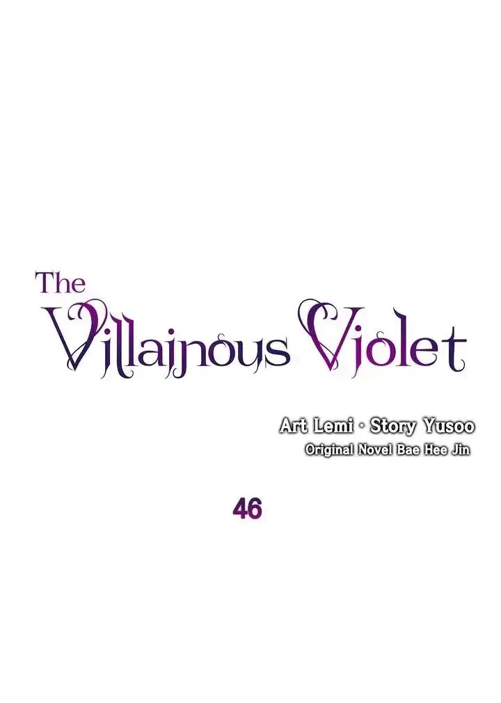 Villainous Princess Chapter 46 1